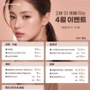 홍대비앤미의원 이미지