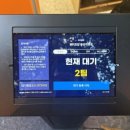 봉선로L 이미지