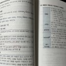 재성세탁소 이미지