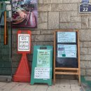 The 건강하게 야무지개 | [서울/연희동 든든하게 한끼 해결되는 쌈밥집] 녹원쌈밥