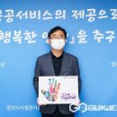정순성 국제뉴스