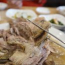 셰프명가