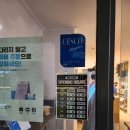 홍제동 호시타코야끼 홍은북한산위브점 후기