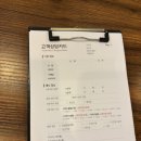 그랜드마트 - 시흥시 | 신도림 웨딩시티 테크노마트 그랜드볼룸 상담 후기