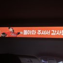 해성PC방 이미지