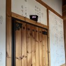 고종관 | 전주 한옥 숙소 왕의지밀 1박 후기, 숙박금액
