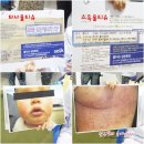 케이제이푸드 | ★네이버 탑★ 15회 맘앤베이비엑스포 관람후기/일산킨텍스 육아박람회