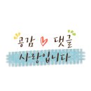 3H관문센터