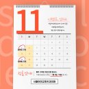 서울아미치과교정과치과의원 이미지