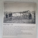 창영초등학교2 이미지