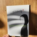 어쩐지디자인연구소