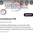 아비앙또 이미지