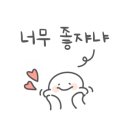 후포수협바다마트 이미지