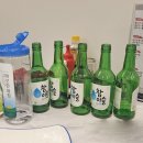 공대횟집 네이버블로그