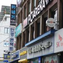 에스엠안경원 이미지