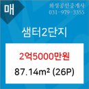 가람치과의원 이미지