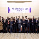 시민문화체육공원 산책로 이미지