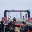 곤우선착장 투어코리아