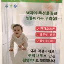 부산비니루