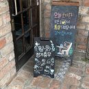 회정할매곱창 | 230815 :: 내가 본 경남 하동_화개장터 당일치기 여행😸