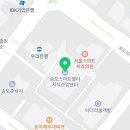 빽다방송도스마트밸리점