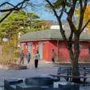 무궁화공원 공중화장실(공원) 이미지