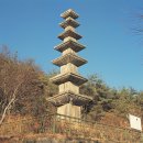 434 | 정읍의 문화재를 찾아라!-내장산한과