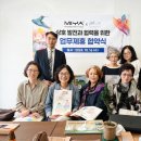 미야산업 네이버블로그