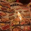 투다리 역곡점 이미지