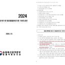 한국고양이혈액센터 이미지