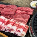 행복한집식당