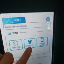 미도세탁 이미지