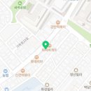 송파동 동물약국 이미지