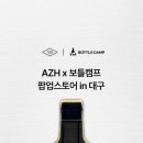 성지아이엔씨