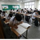 한국교육과정평가원 앞 이미지