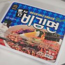 GS25 김포글로벌캠퍼스점