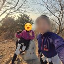 다모아세탁 | 다모아팩토리 겨울 등산복 상의 재구매 후기｜3,000원 가성비 미드레이어 겨울 등산복