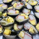 반한김밥 - 양천구 중앙로32길 61 | 반한김밥