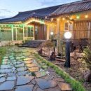 나리길한옥황토풀펜션 이미지