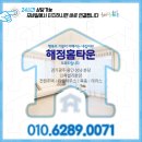 광주시민체육관 야외시설 이미지