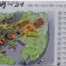 벽제갈비 - 강남구 삼성로147길 36 | 벽제갈비