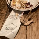 cu원주소초흥양점 | 원주 복권 명당 , 소초 흥양마중물복권판매점 !