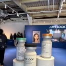 쥬베룩 성수 팝업스토어 언베일링쇼 방문후기 11월성수팝업 추천