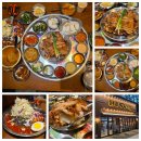 망포역 맛집 완미족발 방문 후기 포스팅입니다