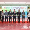 청주종합사격장 클레이사격장 이미지