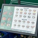 싱글즈1호 | [성수동맛집] 보배반점 성수 크림짬뽕 짱구 콜라보 솔직 후기