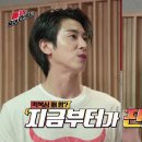 유노스포츠 이미지