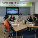 장학초등학교 이미지