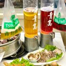 대패당 | 칭다오 여행 시베이구 필수 코스! 타이동 맛집 하이 칭다오 해산물 대패당 방문 후기