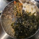 엄마의집 효도급식소 | 연막창 전주객사점 덕분에 엄마께 효도한 날ㅋㅋ